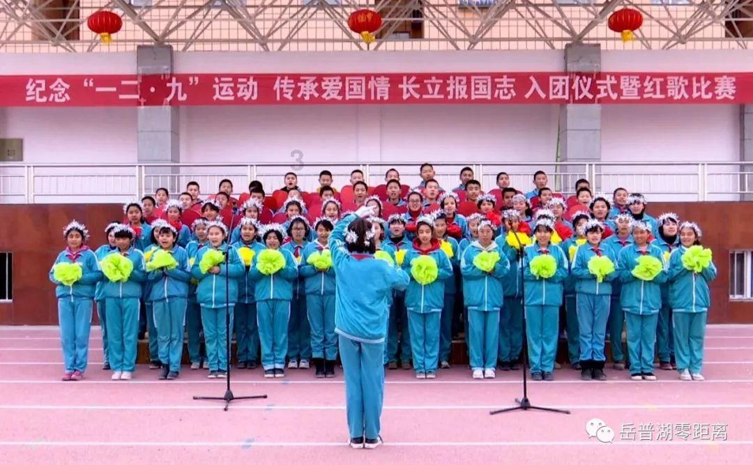 这虚伪吗